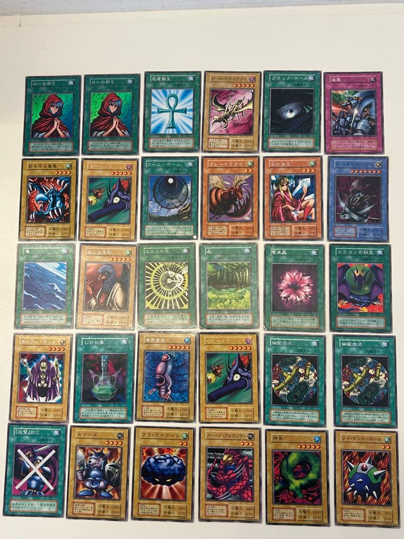 遊戯王　初期　OCG 450枚以上　まとめ売り　バンダイ
