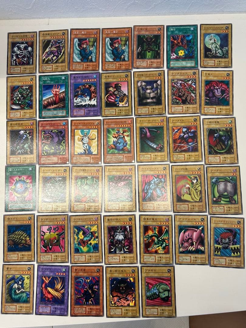 遊戯王　初期　OCG 450枚以上　まとめ売り　バンダイ