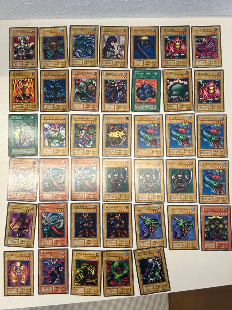 遊戯王　初期　OCG 450枚以上　まとめ売り　バンダイ