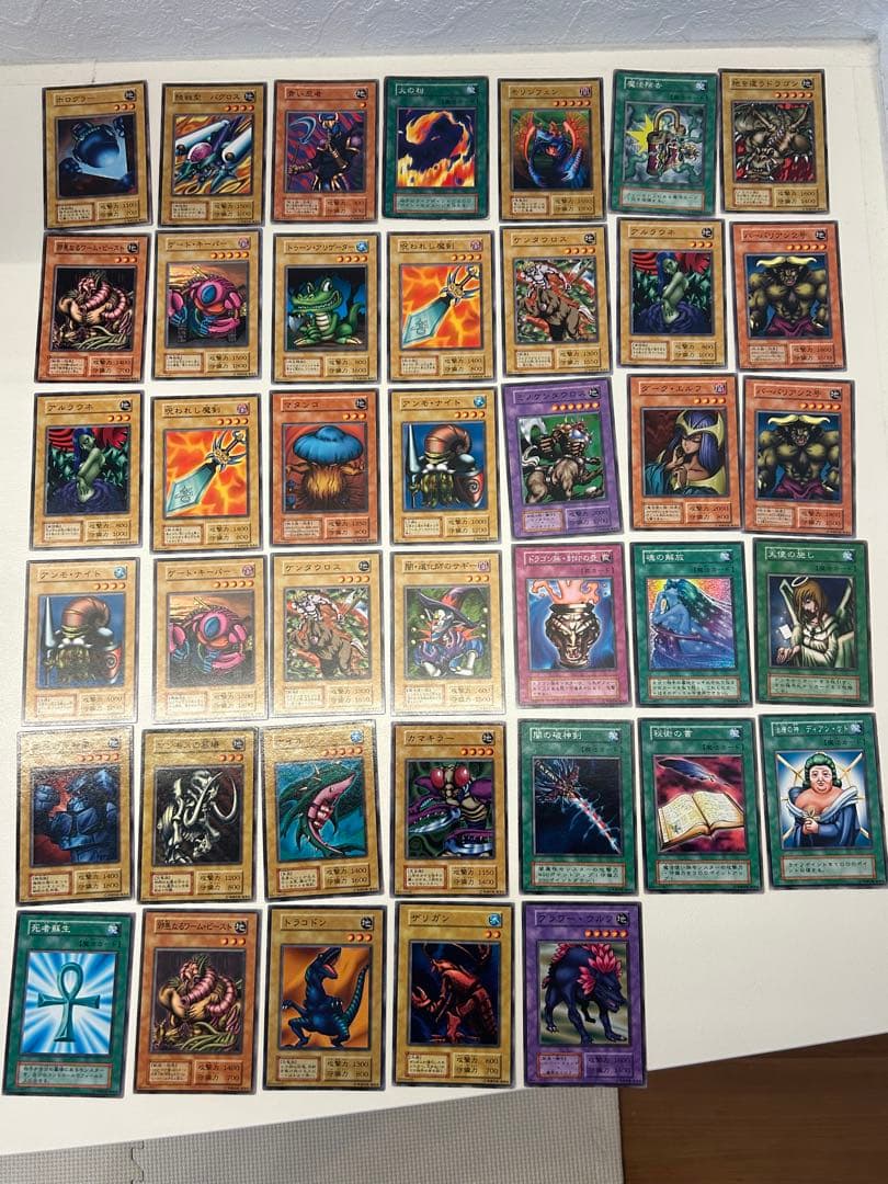 遊戯王　初期　OCG 450枚以上　まとめ売り　バンダイ