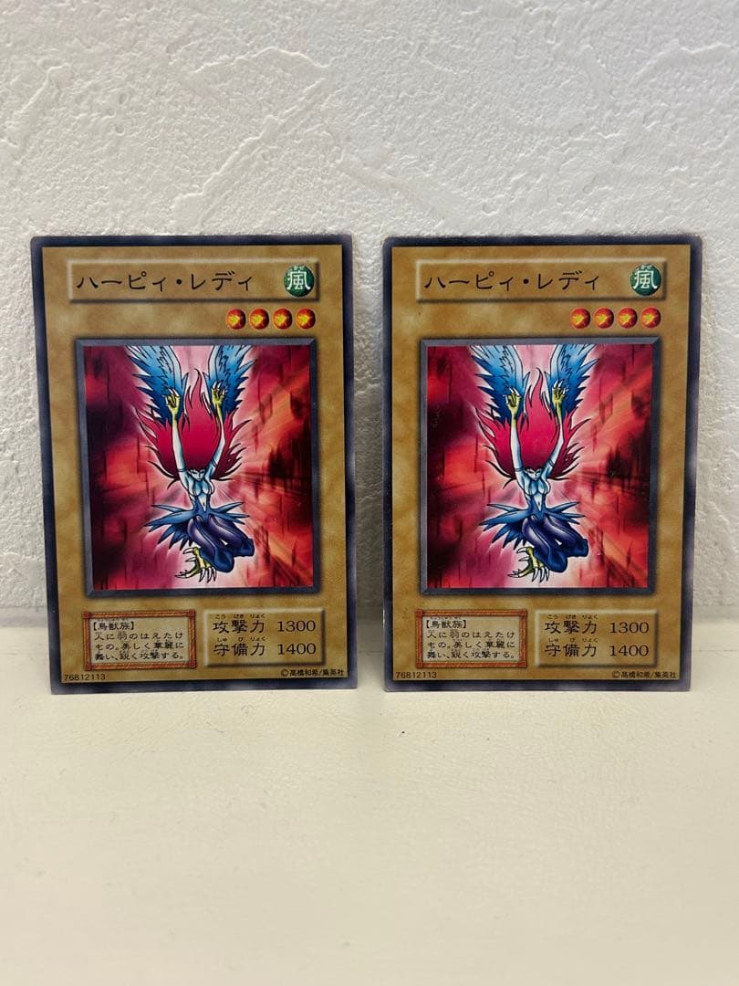 遊戯王　初期　OCG 450枚以上　まとめ売り　バンダイ