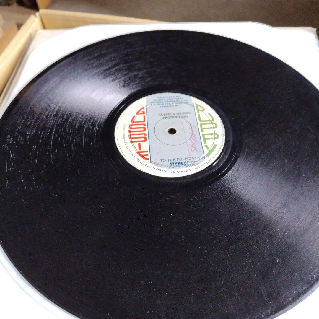 Jamaica盤 Dennis Brown/To The Foundation