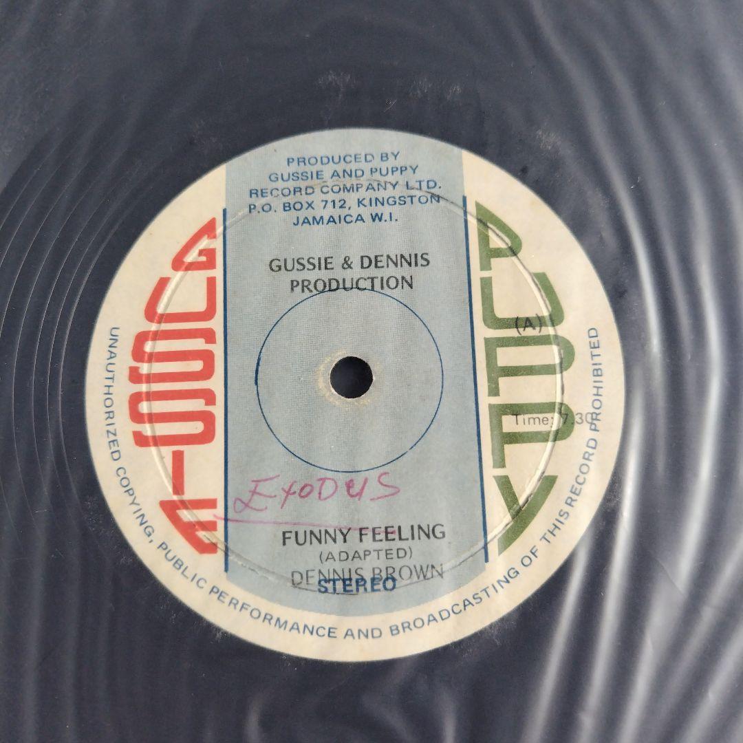 Jamaica盤 Dennis Brown/To The Foundation