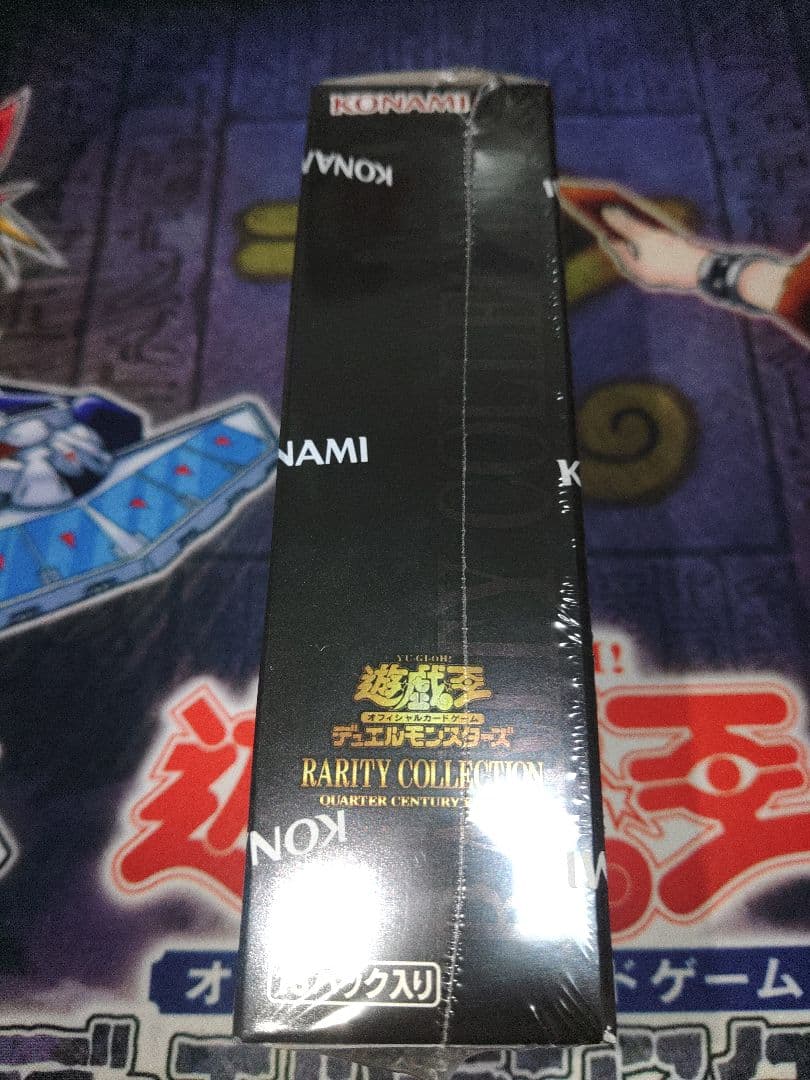 遊戯王　レアコレ　25th 　1BOX