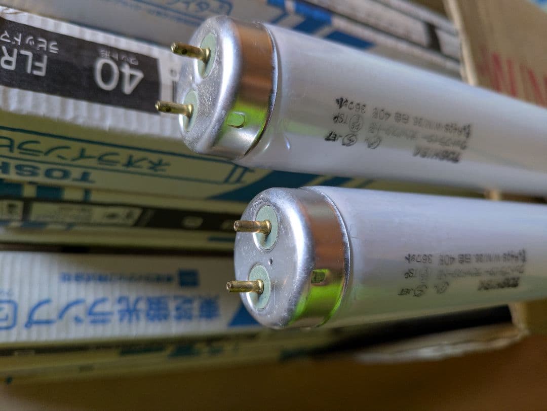 オッチさんになります 最終値下げ東芝ラビットスタート形40ワット形23本