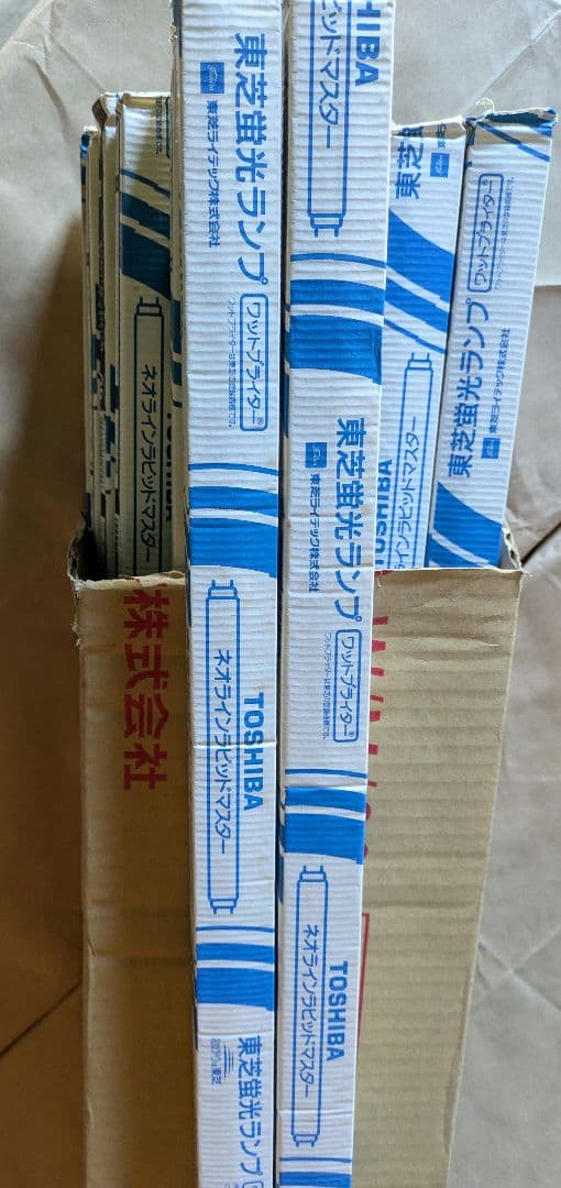 オッチさんになります 最終値下げ東芝ラビットスタート形40ワット形23本