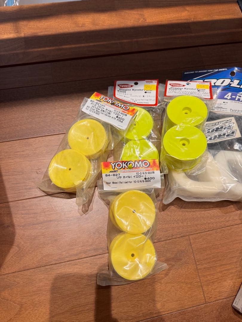 ヨコモ ハイエンドバギー オマケ付き 最終値下げ