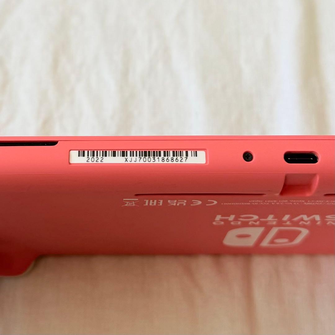 Nintendo Switch Lite コーラル 美品 充電器付き 箱あり