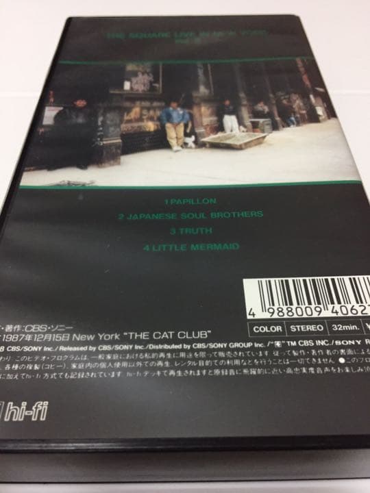 【VHS】THE SQUARE LIVE IN NEW YORK ２本セット