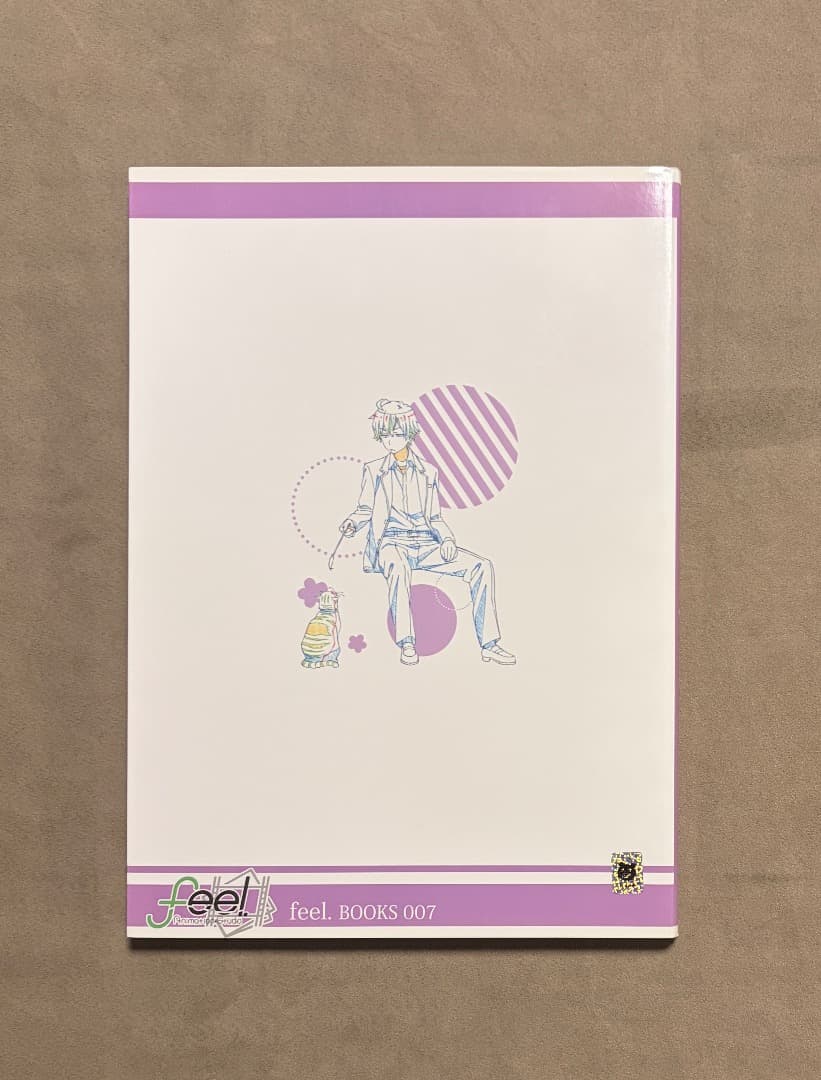 俺ガイル サブキャラクター 原画集