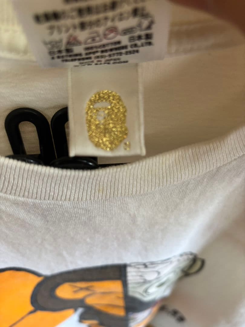 激レア A BATHING APE BAPE×KAWS マイロ MILO