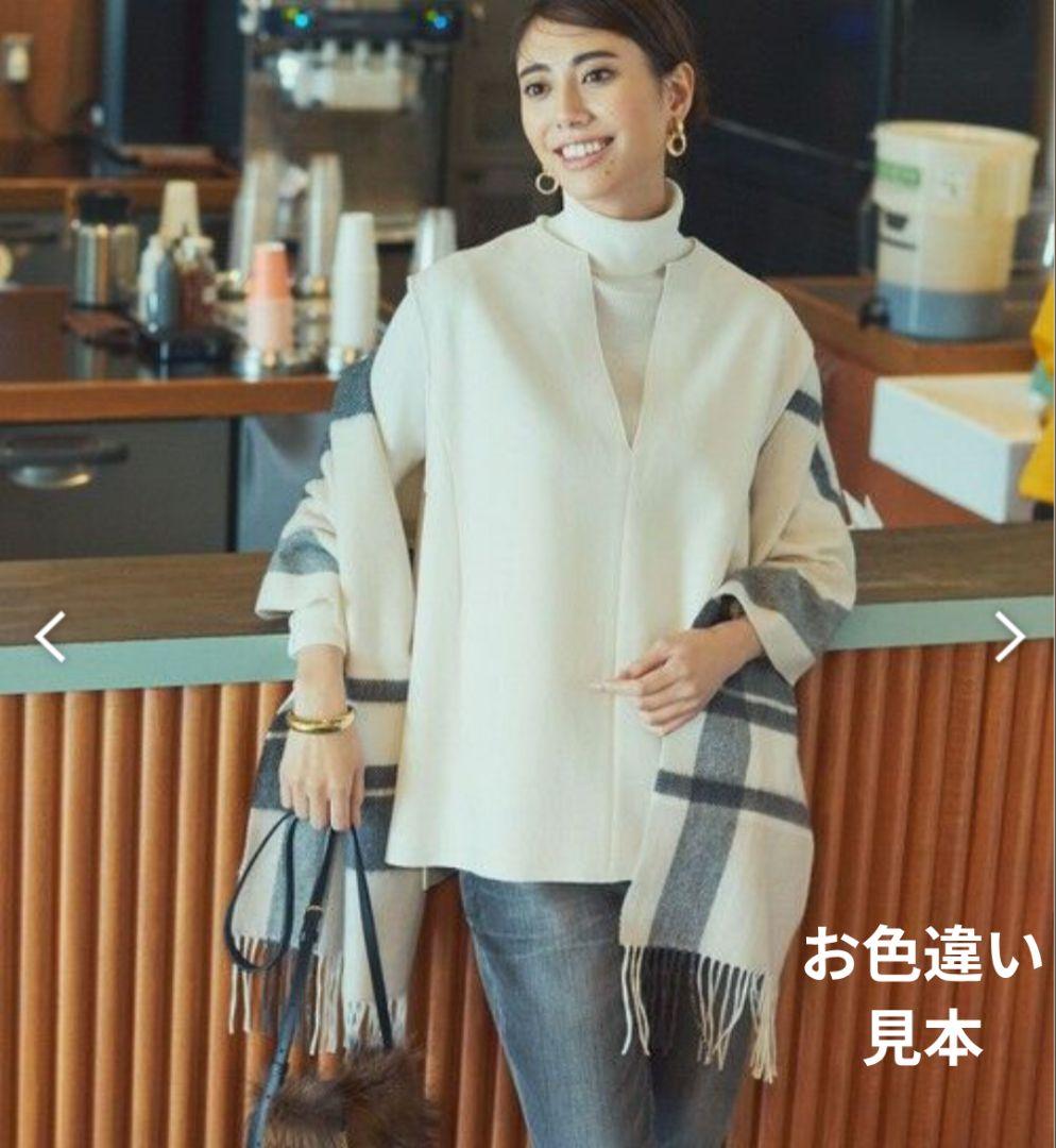 23区　ピュアカシミヤ100%✨️ストール　大判マフラー 羽織りフリンジ膝掛け