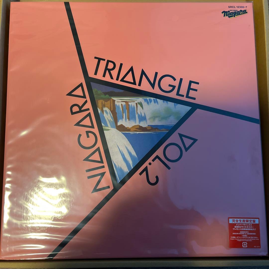 邦楽 NIAGARA TRIANGLE Vol.2 VOX