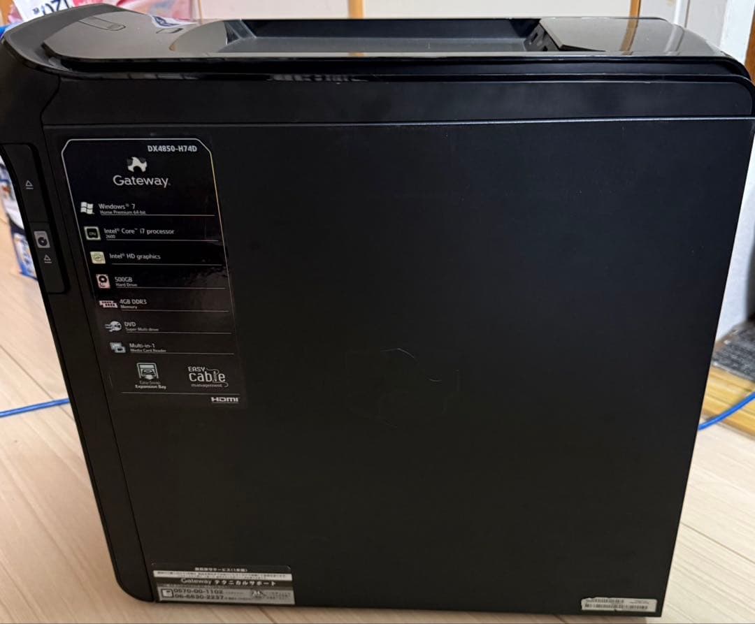ゲーミングPC　corei7搭載！！！