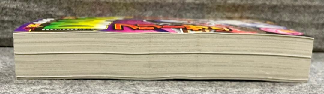 新品未使用 全巻初版セット ドラゴンボール総集編 超悟空伝1～18 付属品完備
