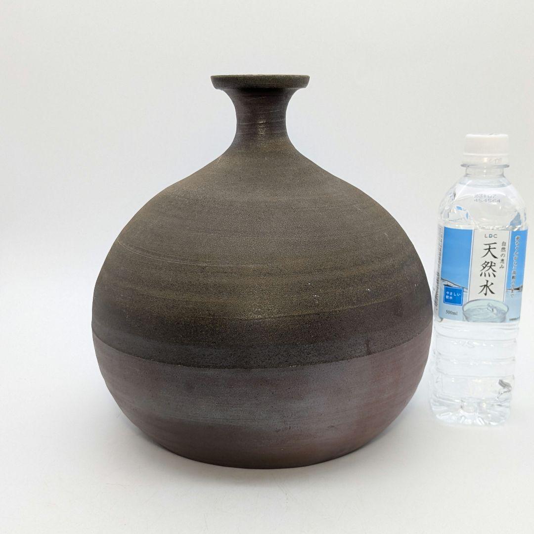 久本浩一 備前焼 蕪徳利 花器 フラワーベース 一輪挿し花瓶 花入 華道具 置物