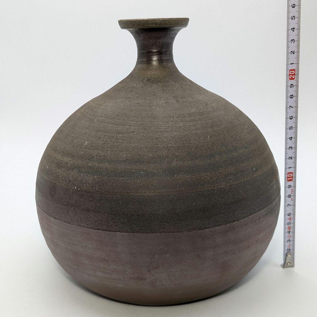 久本浩一 備前焼 蕪徳利 花器 フラワーベース 一輪挿し花瓶 花入 華道具 置物