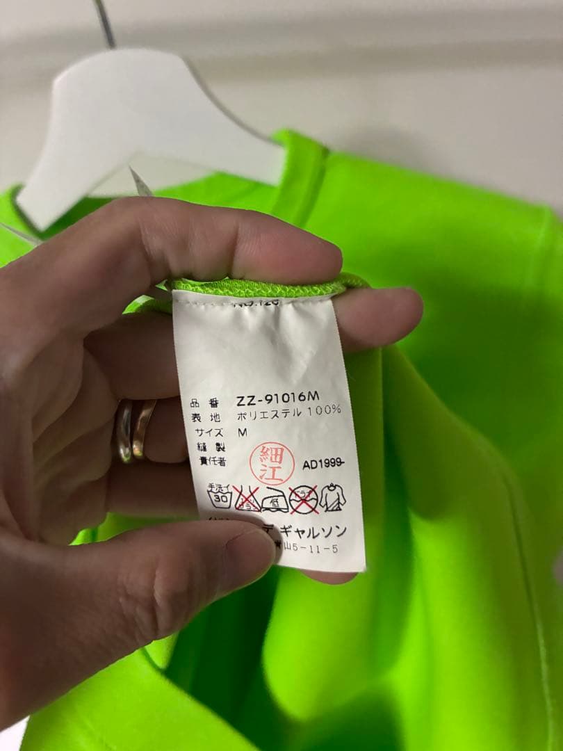 COMME des GARCONS HOMME HOMME ポリエステルロゴT
