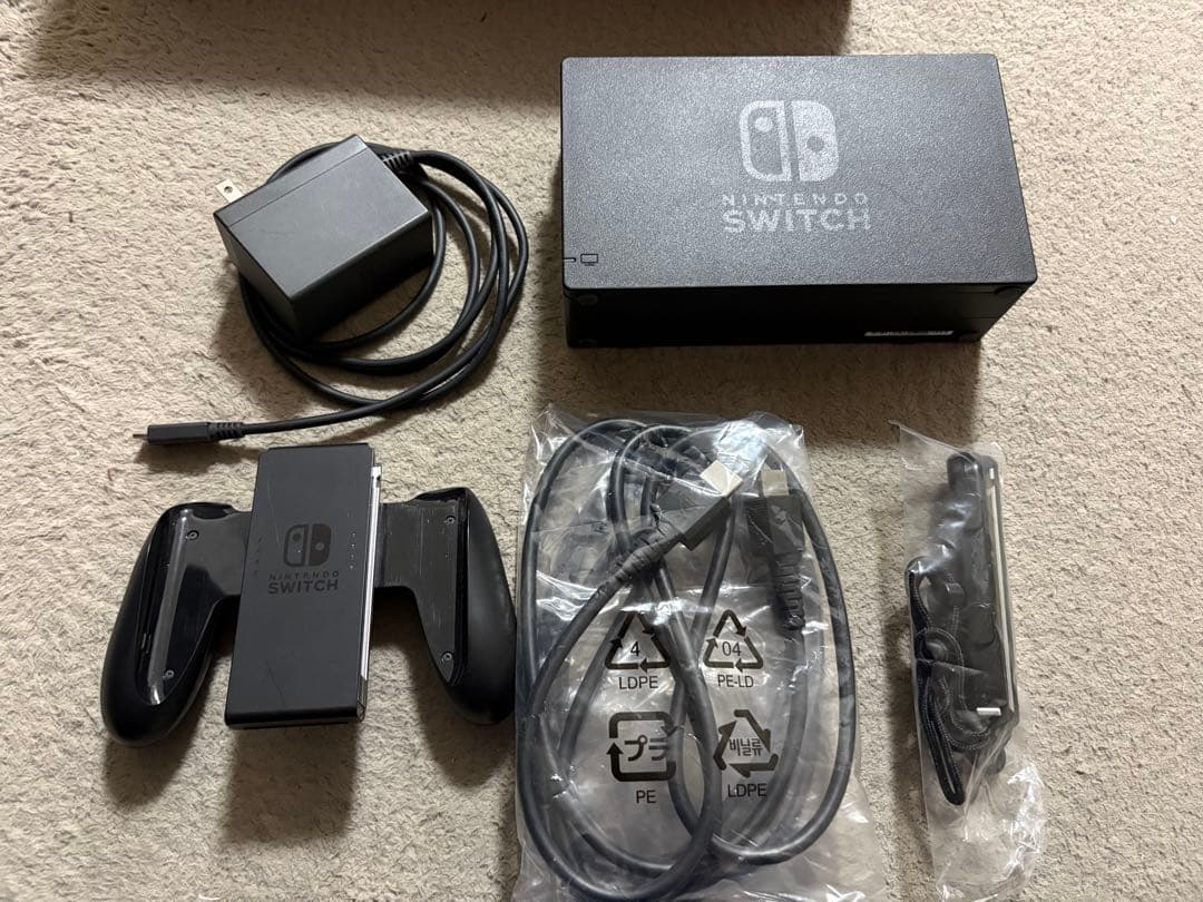 【連休限定】Nintendo Switch 本体 箱付き