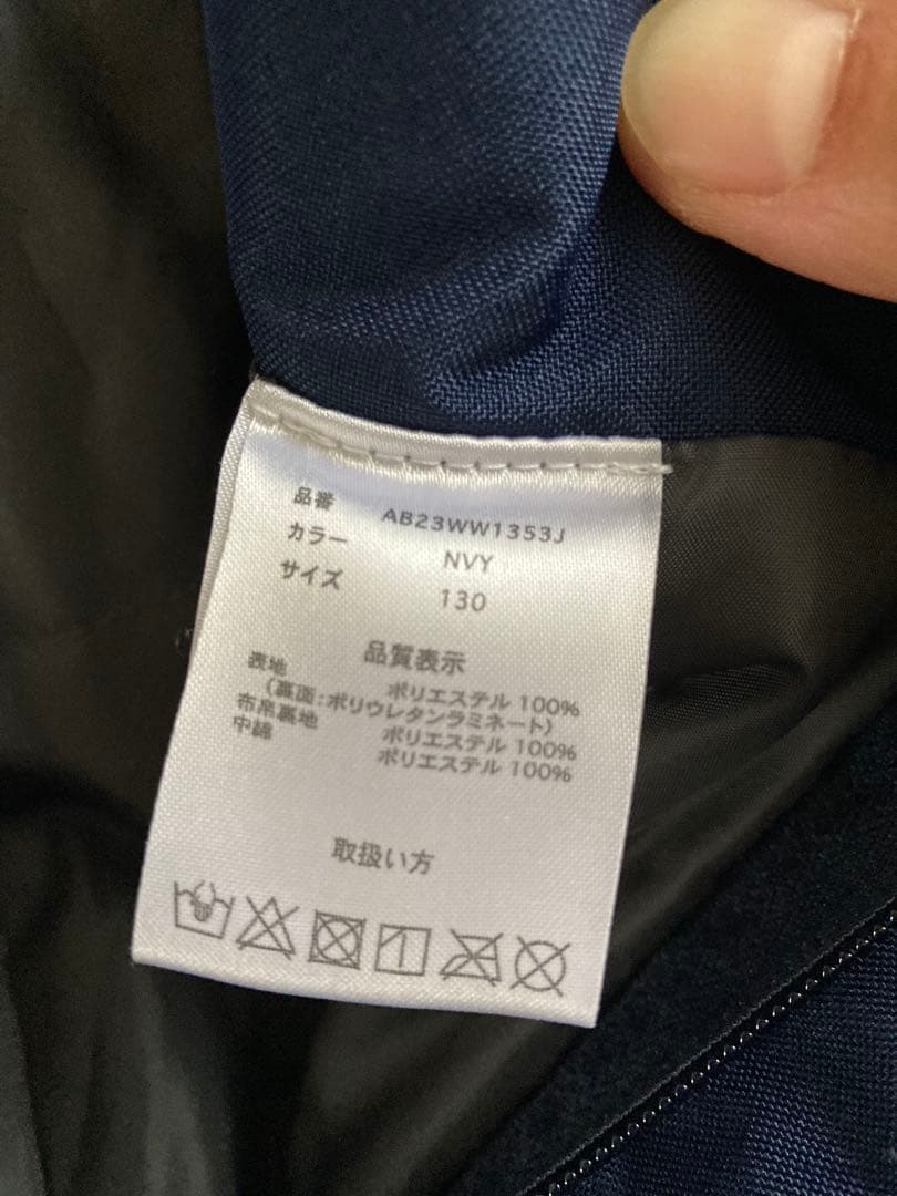 Columbia スキーウェア 上下セット 子ども用