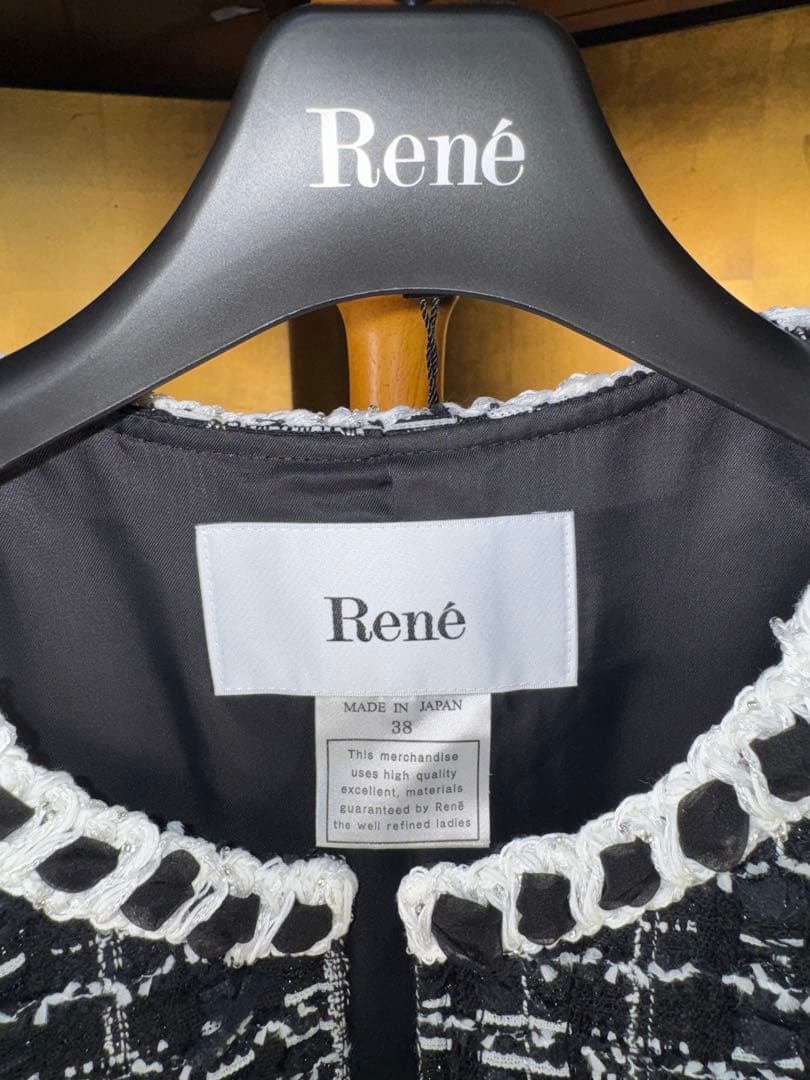 【Reneルネ】新品タグ付定価231,000円マリアケントツイードワンピース38