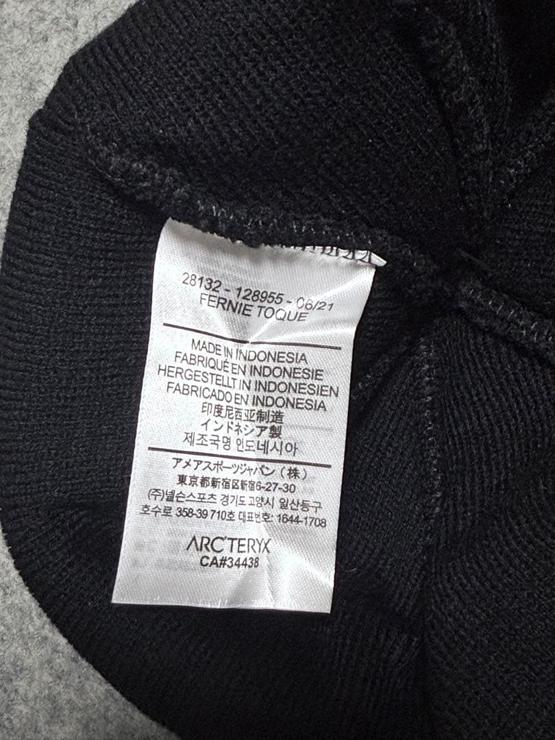 ARC'TERYX FERNIE TOQUE ブラック