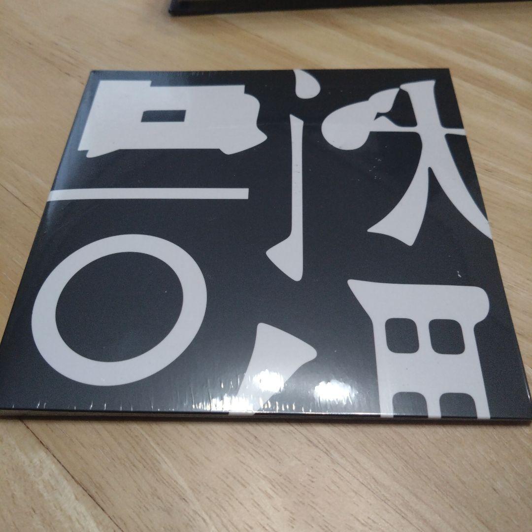 NF member 完全生産限定:SAKANAQUARIUM 2025 “怪獣”