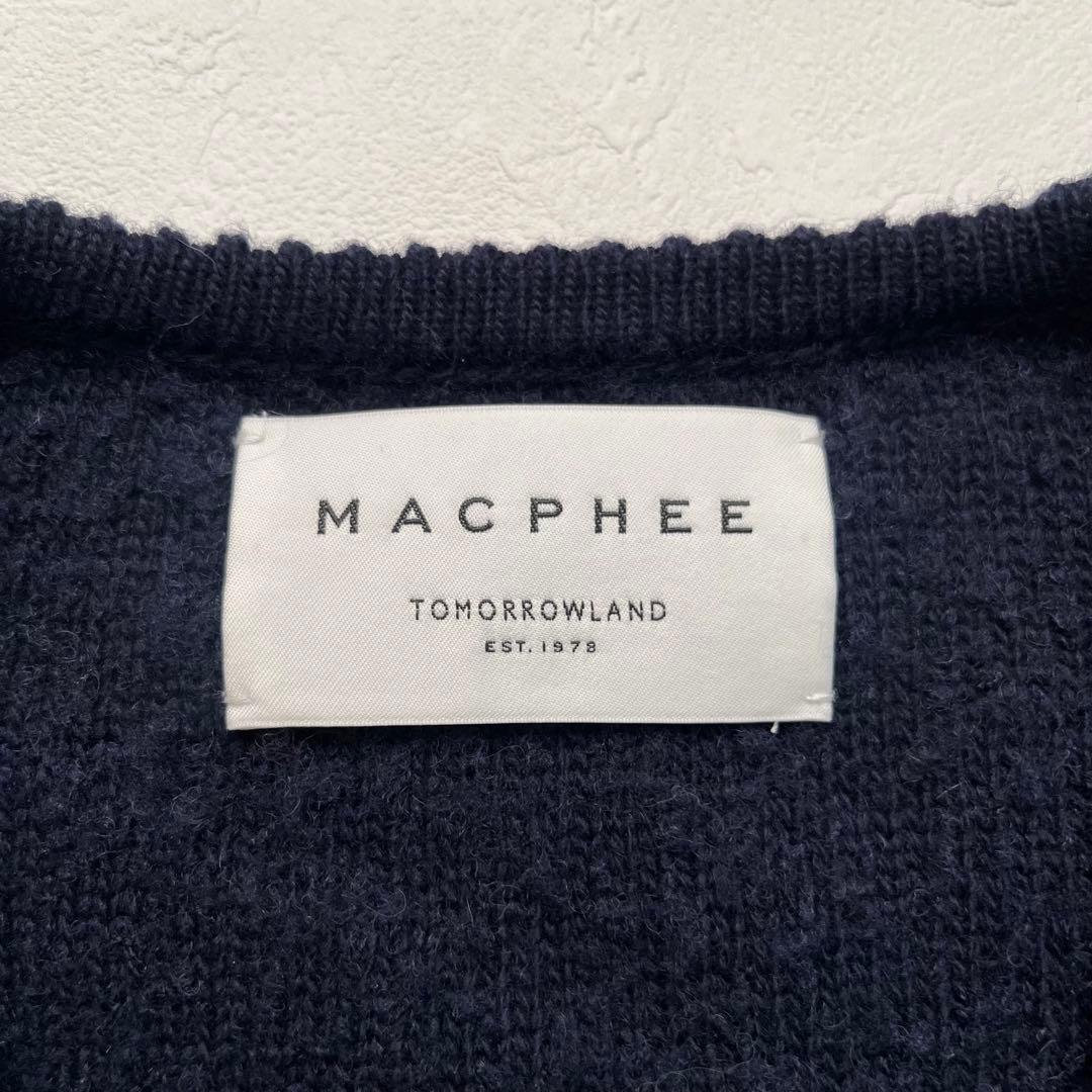 定価3.3万 MACPHEE ムートン Vネックカーディガン ネイビー