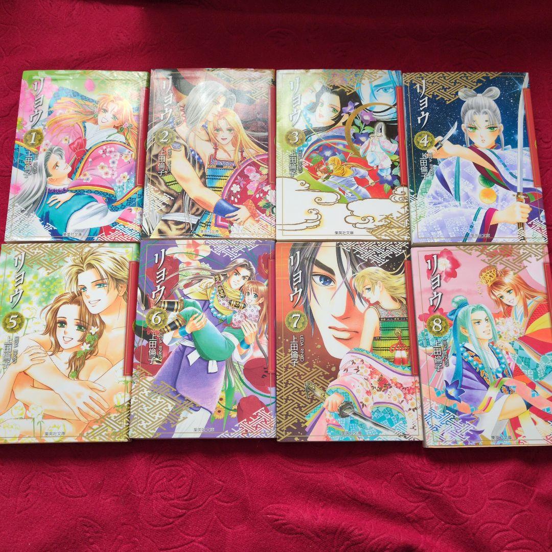 文庫版　名作漫画　人気作品　まとめ売り　37冊