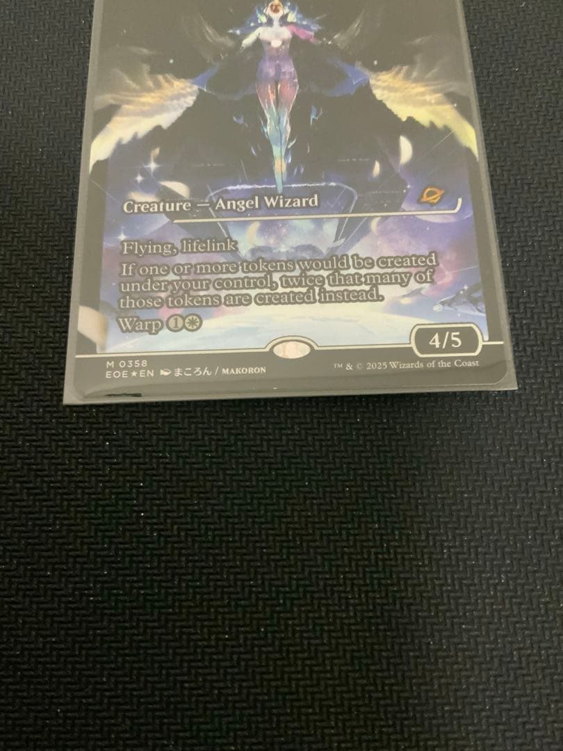 MTG EOE 喜びあふれる太陽生まれ ショーケース　foil 英語版