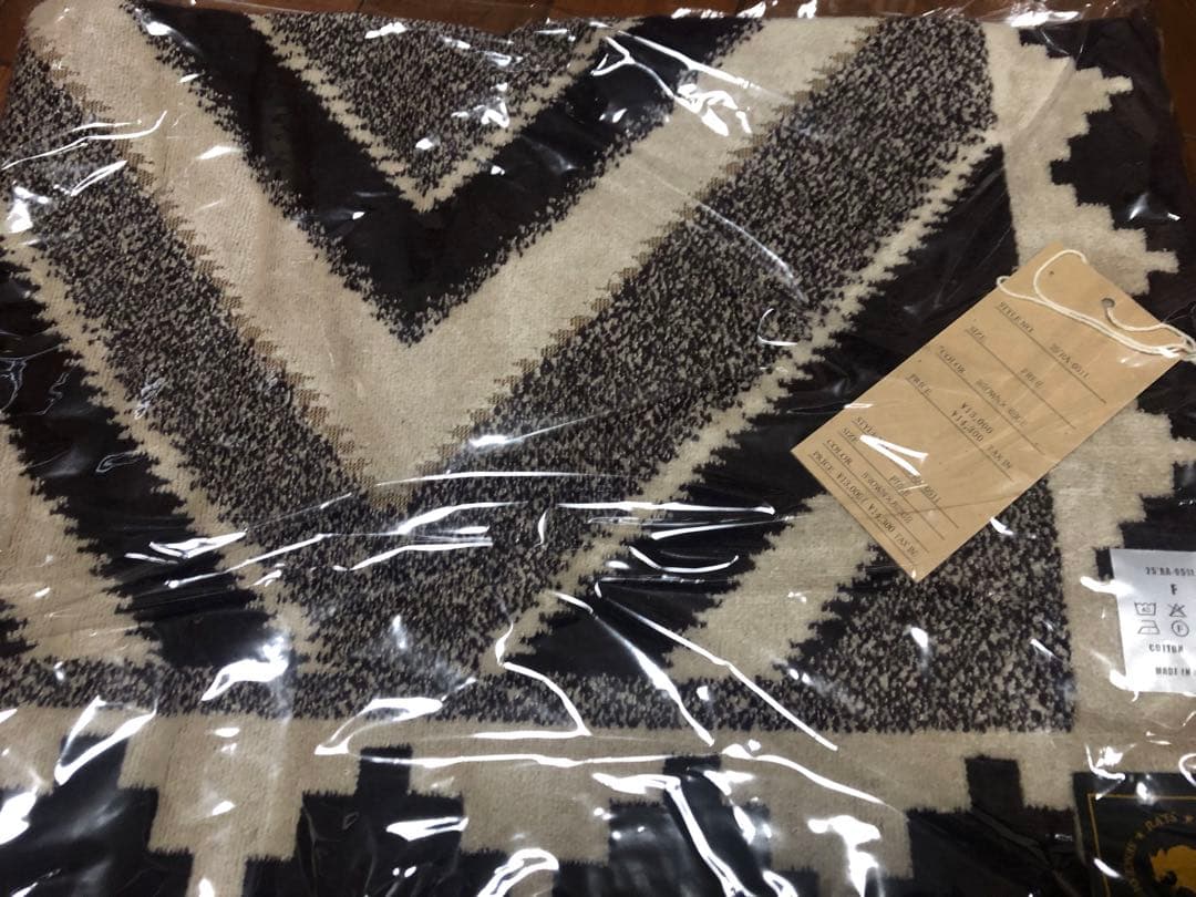 Hiromichi Ito RATS TOWEL BLANKET ブラウン