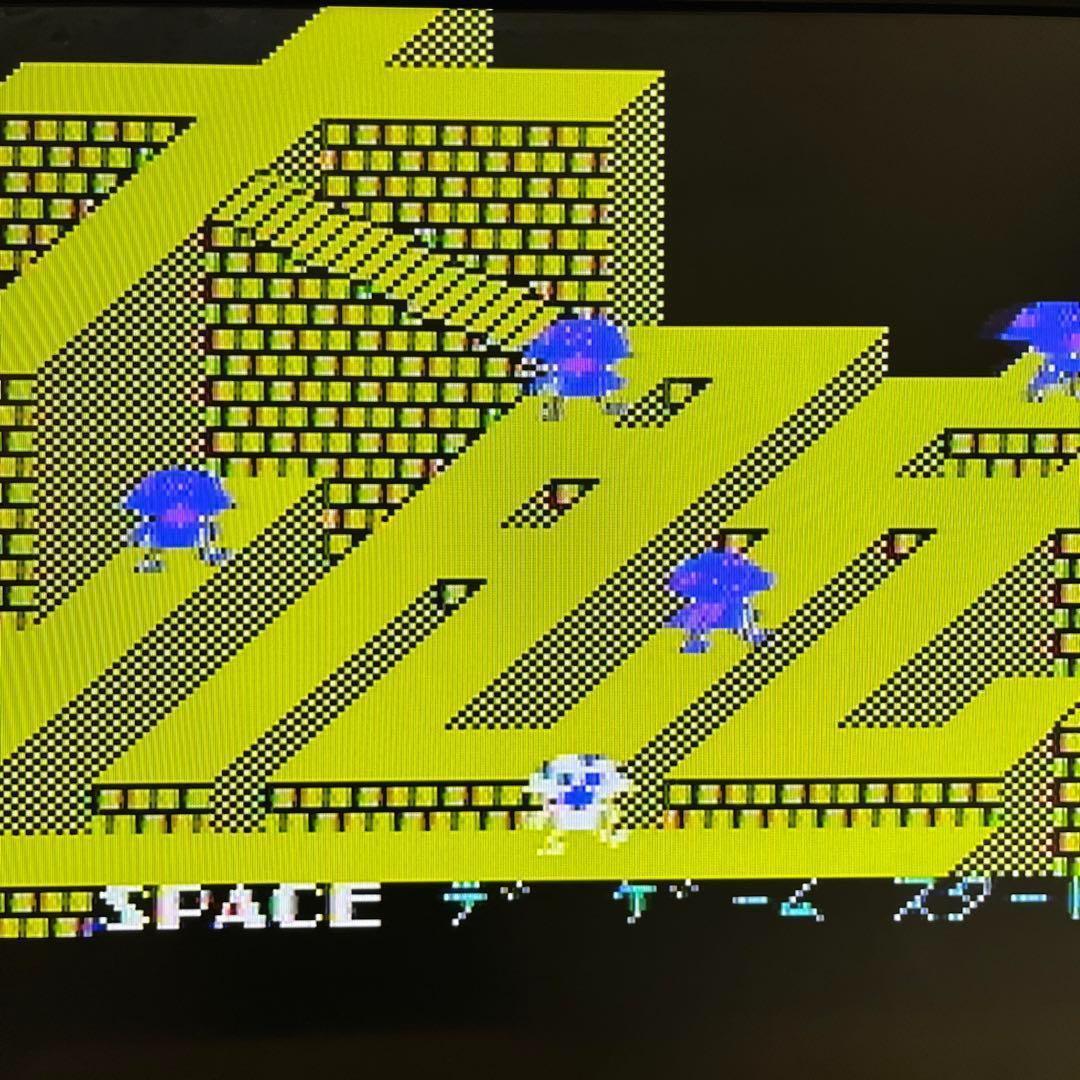 【希少】　大脱走　★MSX / MSX2　カートリッジROM★　☆