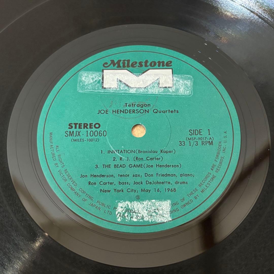 レコード Joe Henderson Tetragon ジャズ レアグルーヴ