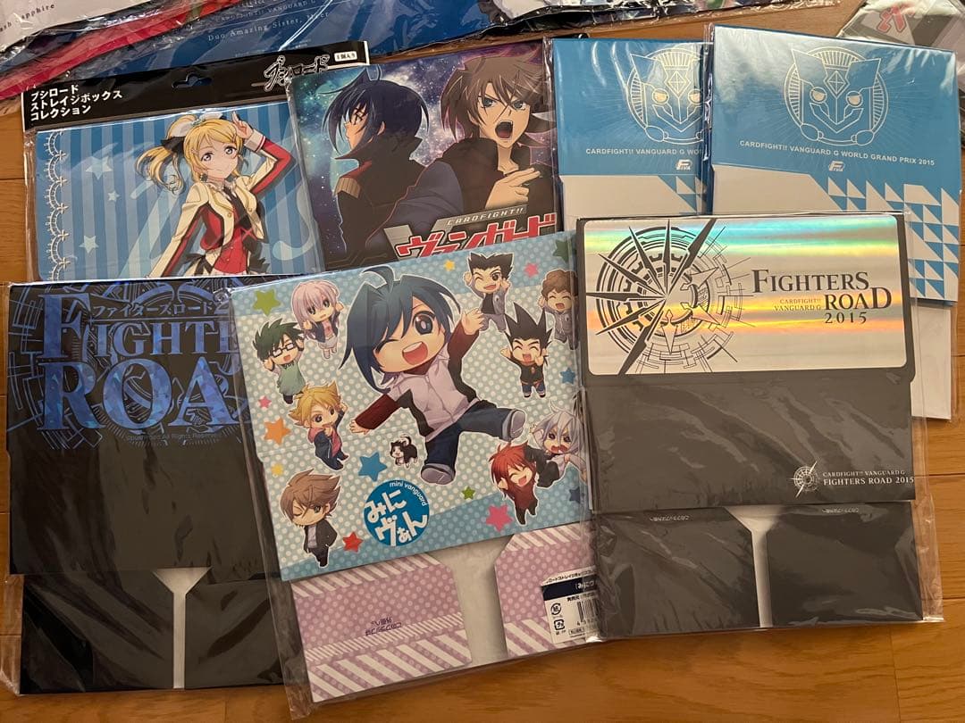 【最終値下げ】ヴァンガード 引退品 セット