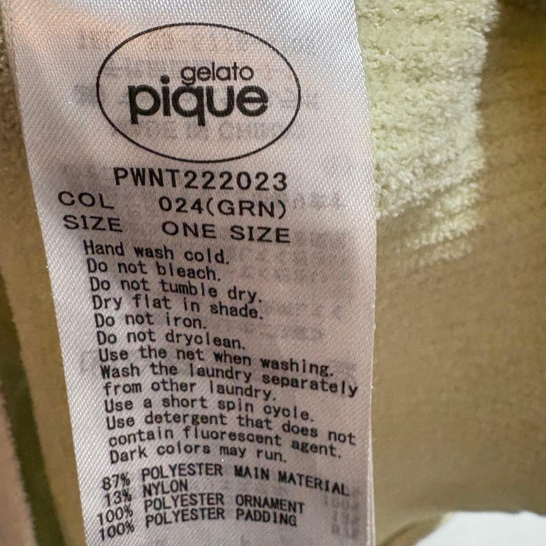 gelato pique✨ヨッシー　ニンテンドウ　任天堂　セットアップ