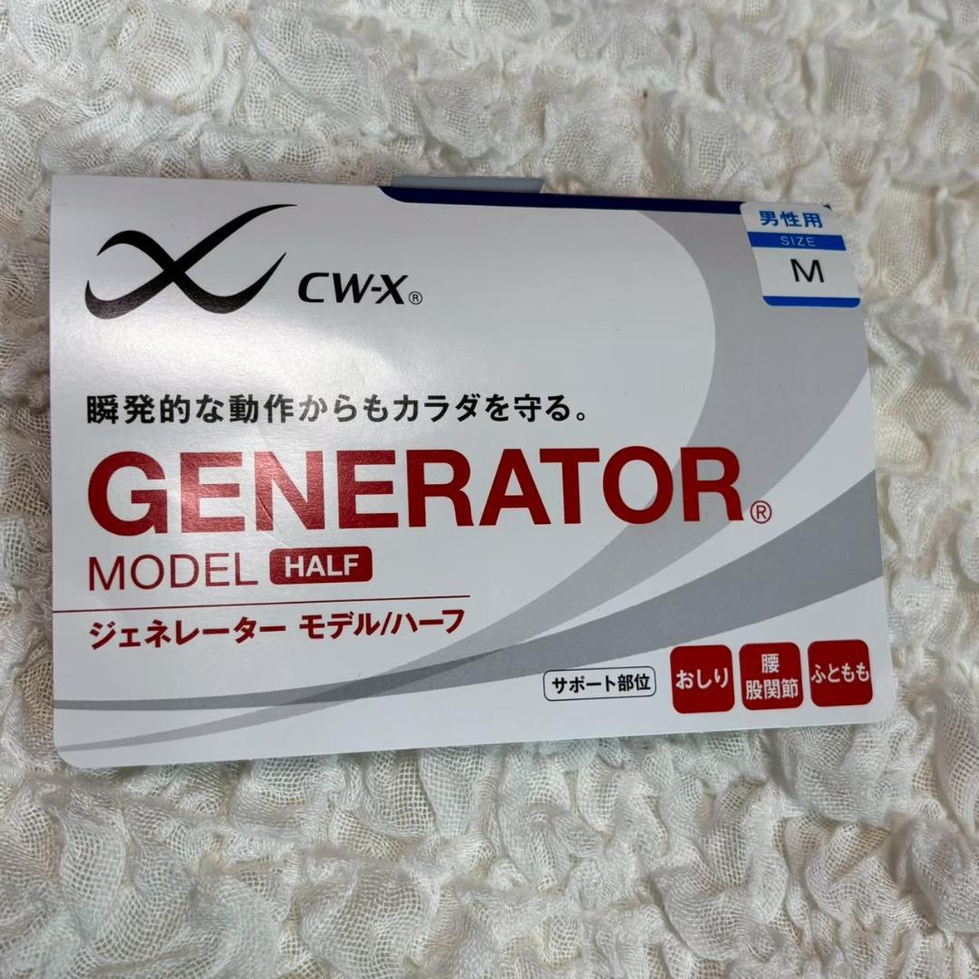 ダルメシアン