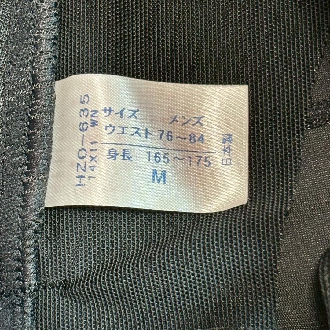 ダルメシアン