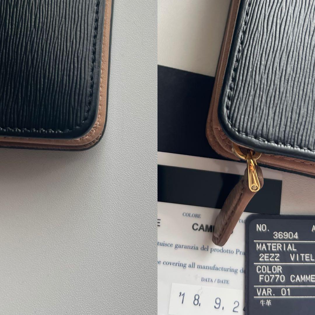 171 極上美品 PRADA プラダ 2つ折り財布