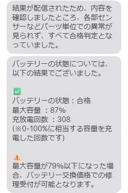 iPad Air 第5世代 64GB+純正Apple Pencil （第2世代）