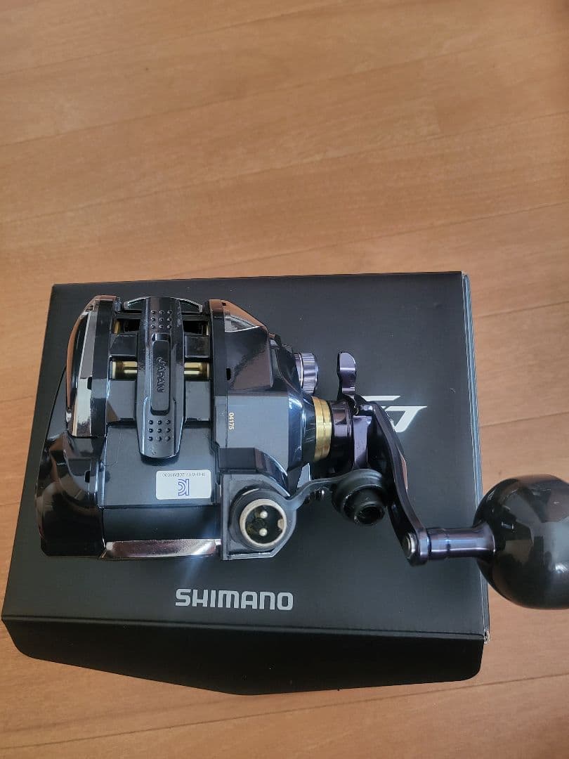 SHIMANO ビーストマスター1000ej