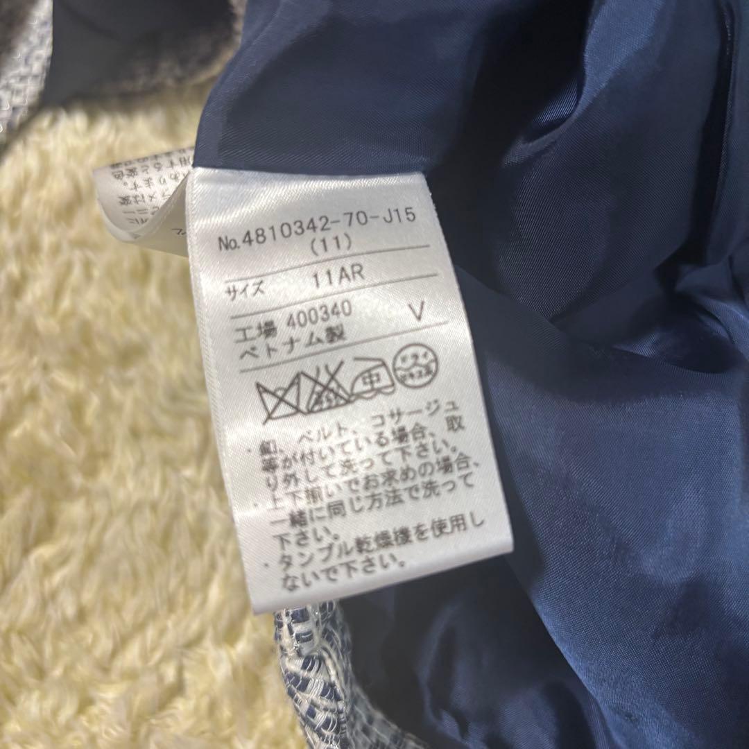 Yukiko Kimijima ツイードジャケット ノーカラー 東京ソワール　L