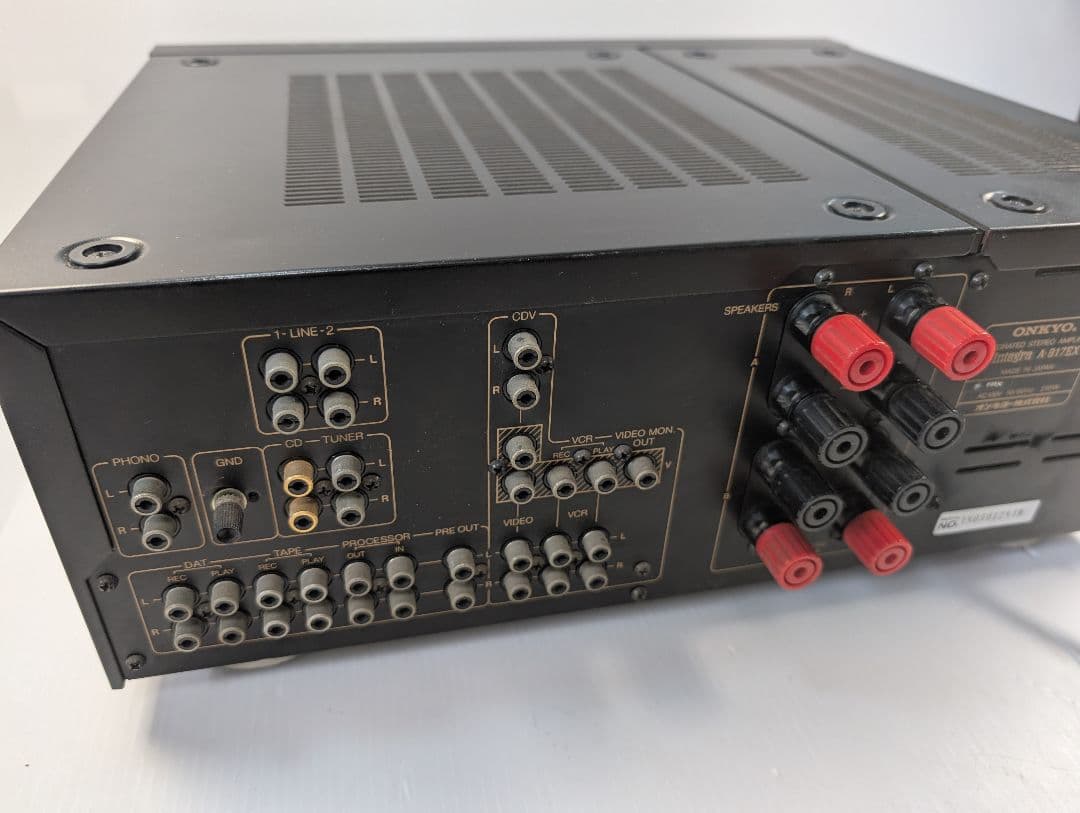 ONKYOプリメインアンプIntegra A-817EX 動作品