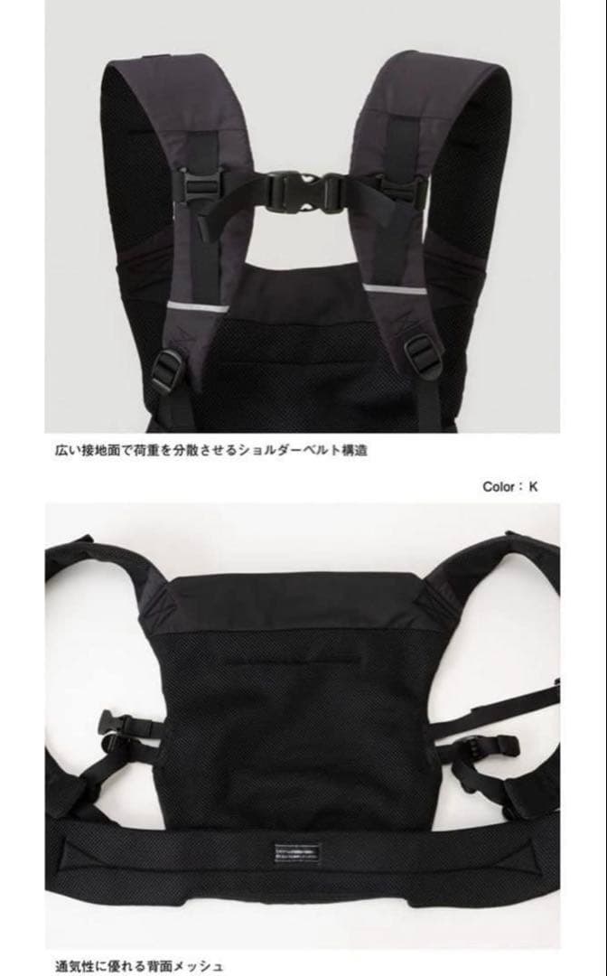 ※値下げ※美品⭐︎The North Face 抱っこ紐