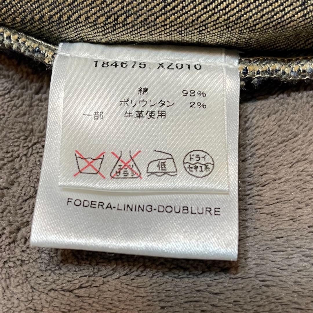 ◎さま専用グッチ　GUCCI ダークブルースリムフィットデニム