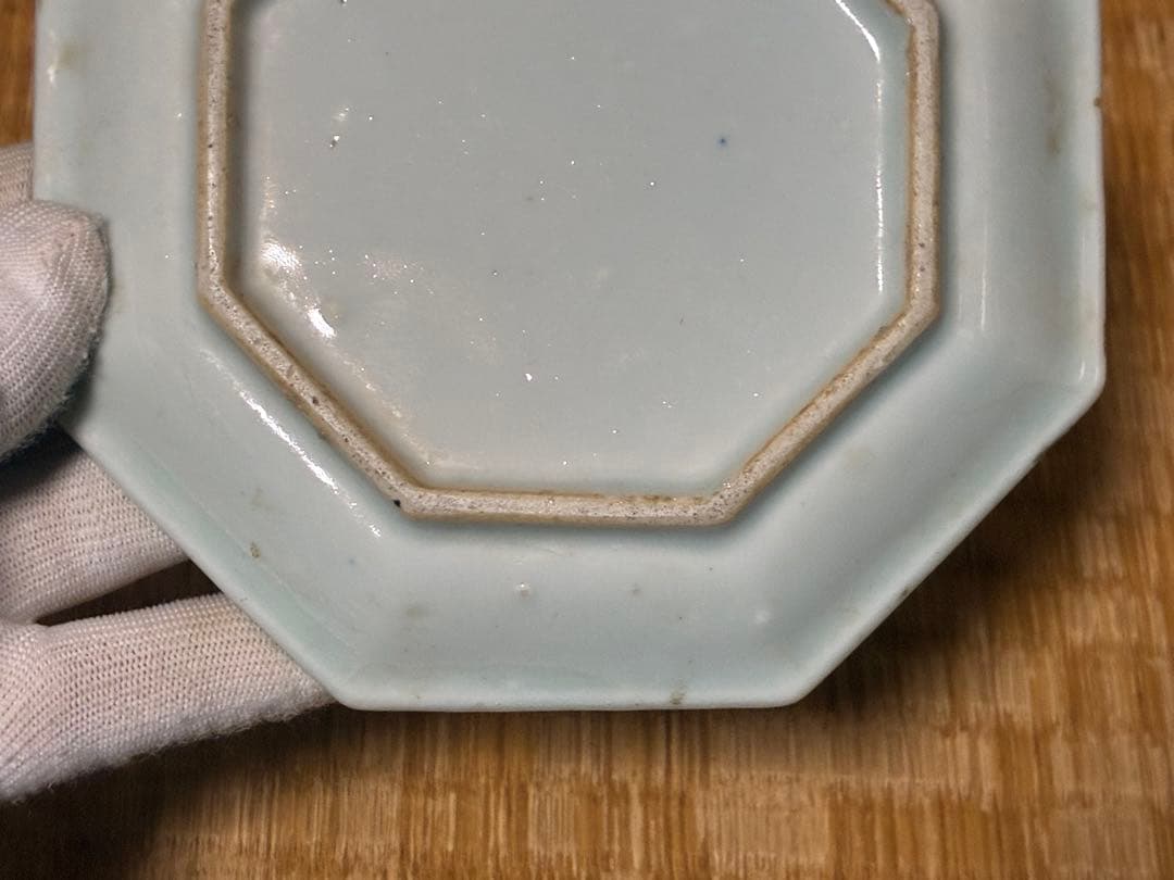 伊万里 染付 風景紋 八角皿 小皿