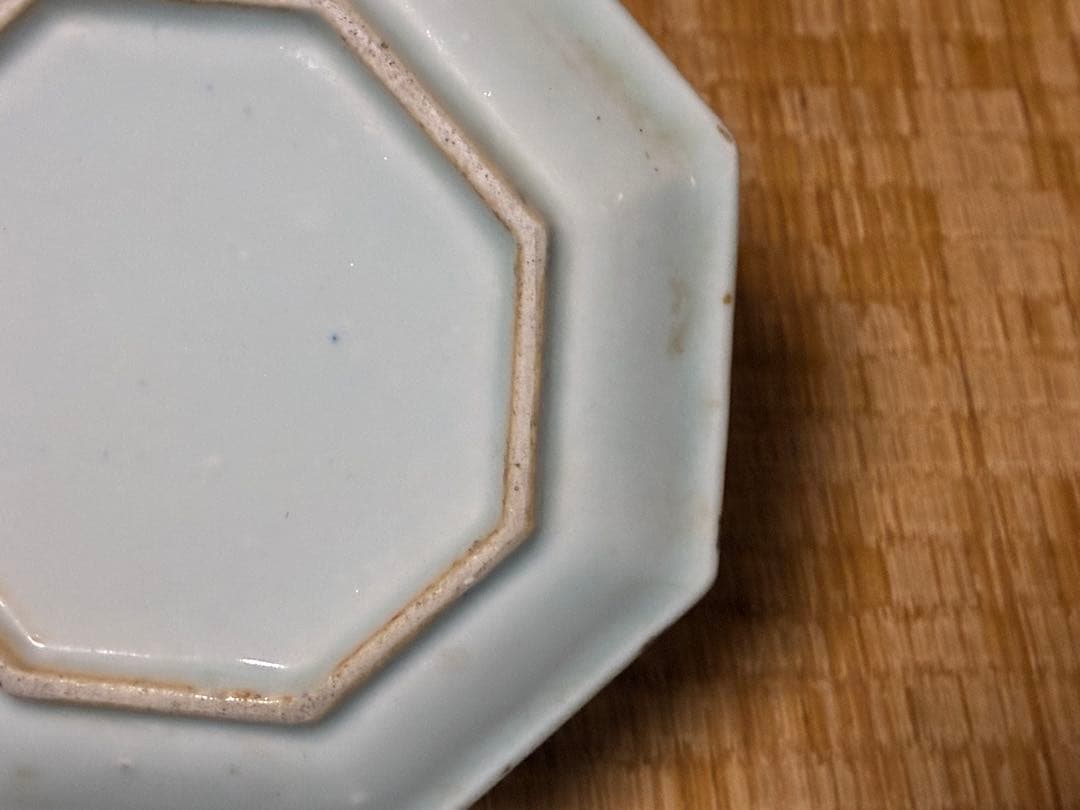 伊万里 染付 風景紋 八角皿 小皿