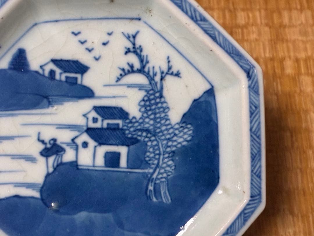 伊万里 染付 風景紋 八角皿 小皿