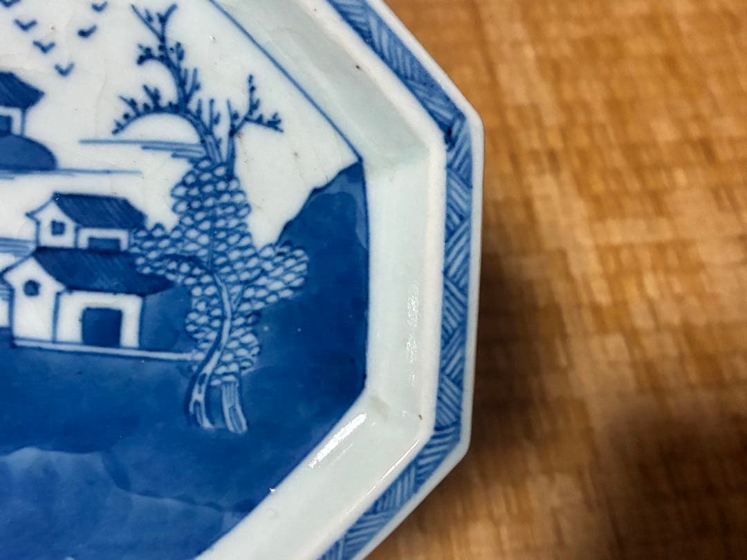 伊万里 染付 風景紋 八角皿 小皿