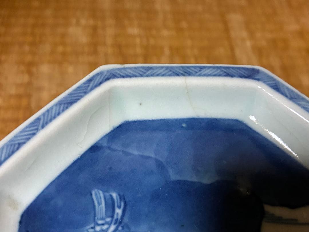 伊万里 染付 風景紋 八角皿 小皿