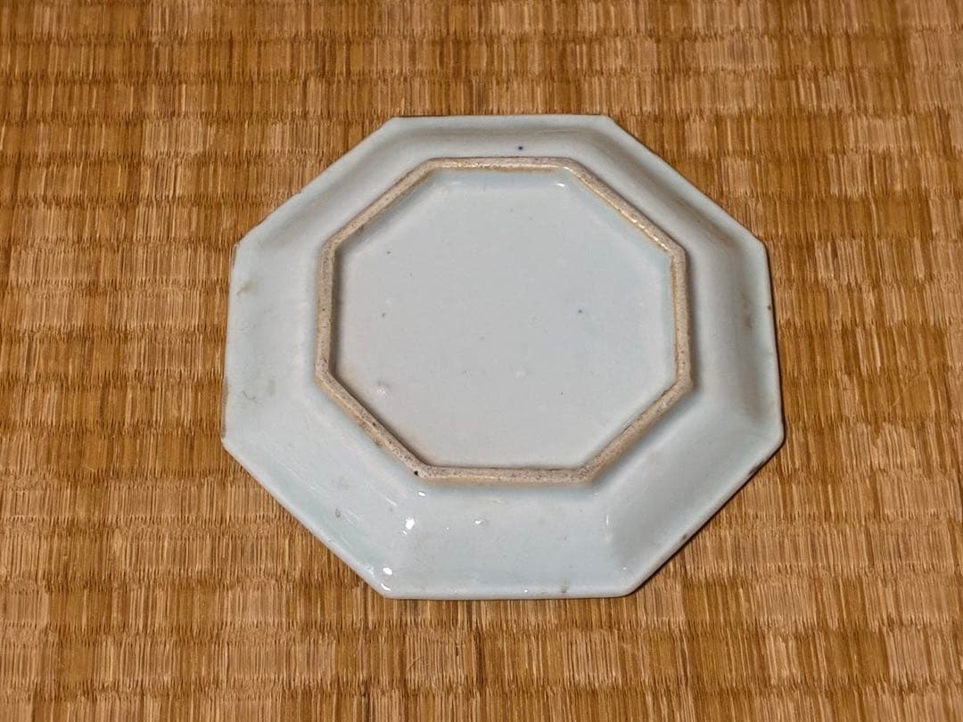 伊万里 染付 風景紋 八角皿 小皿